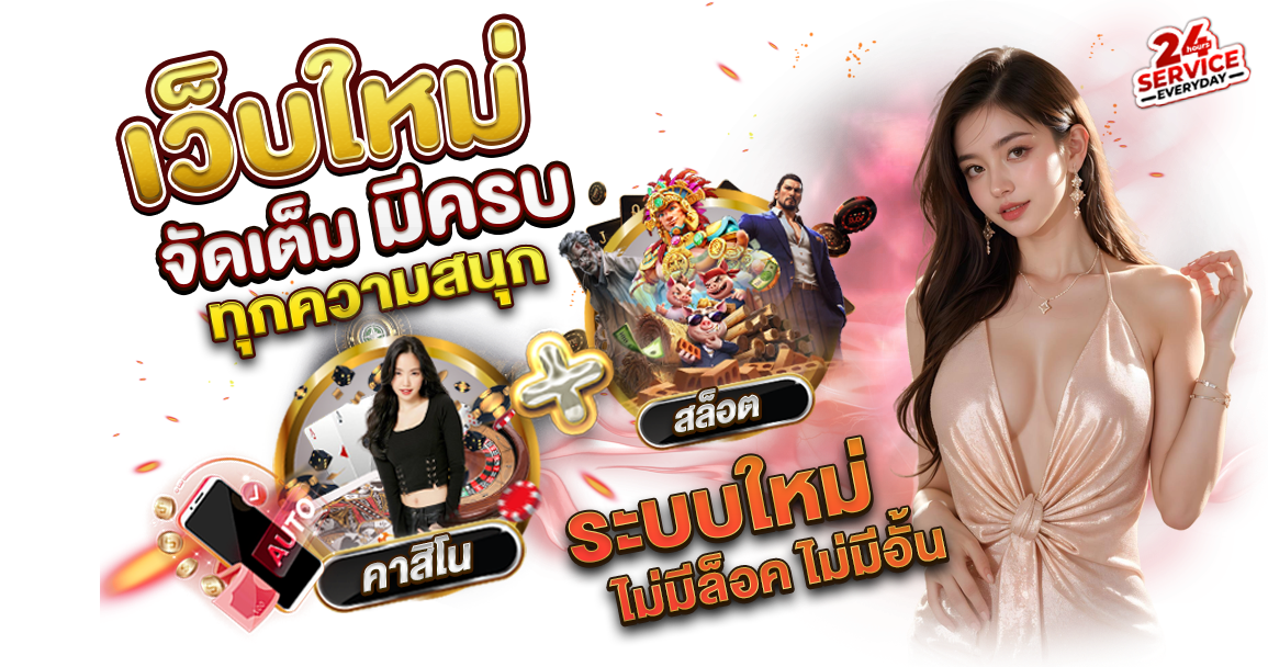 siam66v1 เส้นทางสู่ความมั่งคั่งที่ยั่งยืน การลงทุนแห่งอนาคตที่คุณออกแบบได้ด้วยปลายนิ้ว